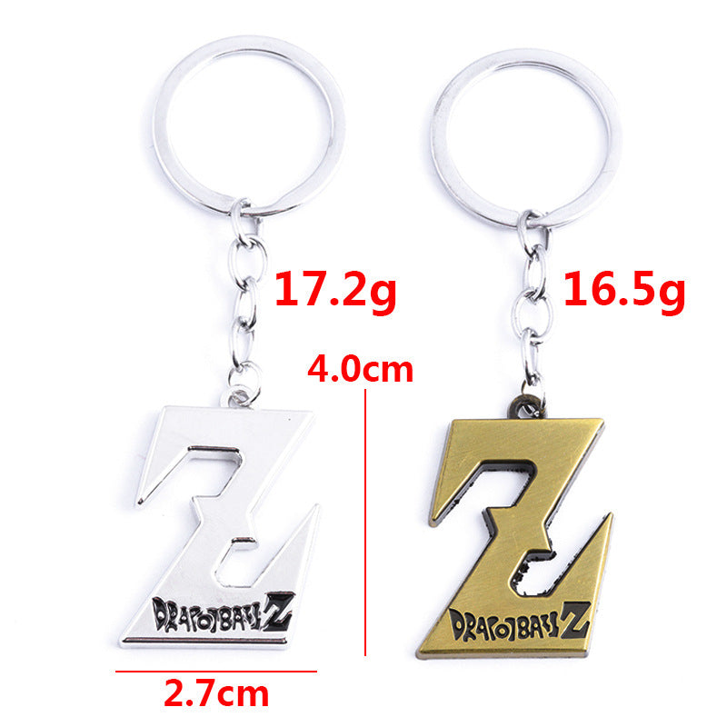 Anime Z Logo Keychain Pendant