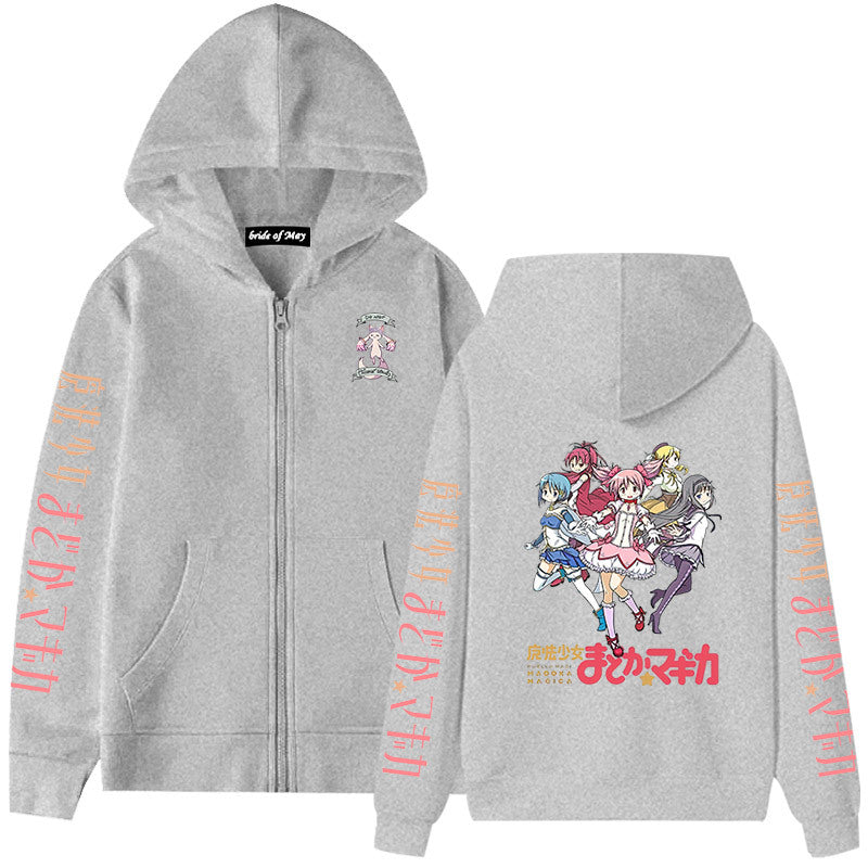 Lovely Girls Anime Print Zipper Hoodie