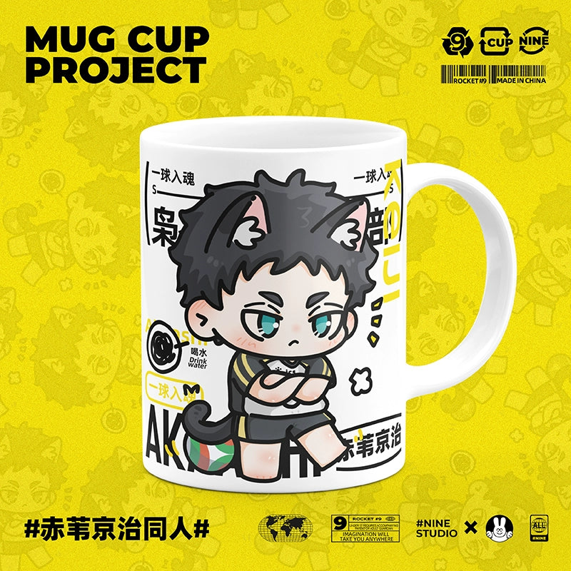 Anime Printed Ceramic Mug