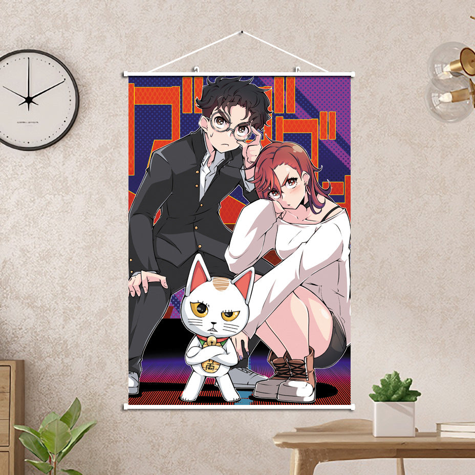 DANDADAN Anime Hanging Decorative Poster