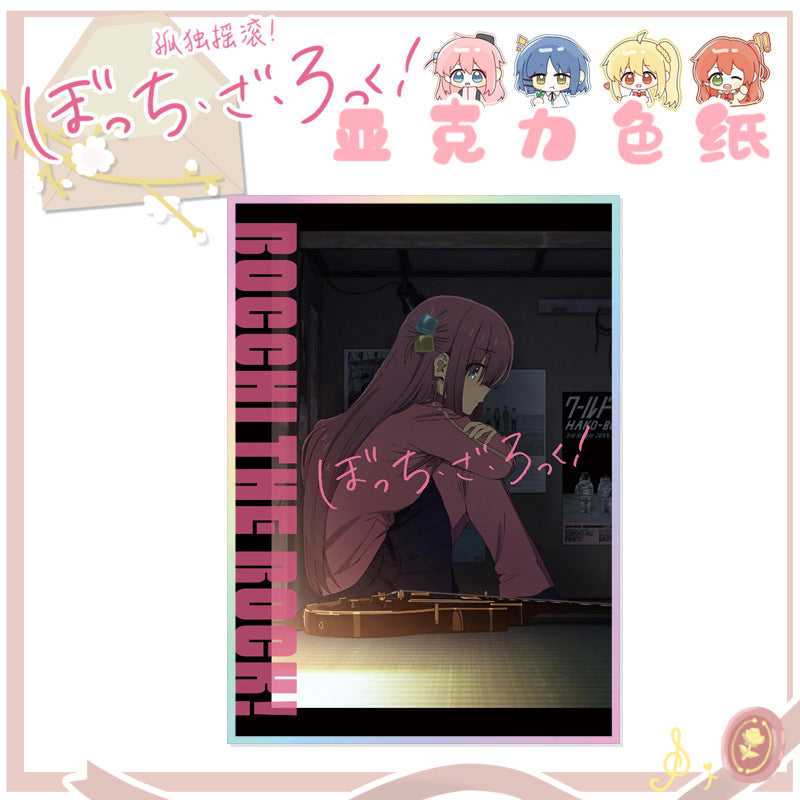 Anime Laser Edge Acrylic Paper