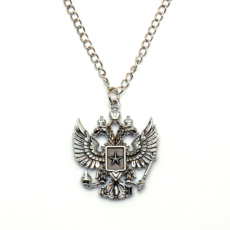 Game Logo Keychain Necklace