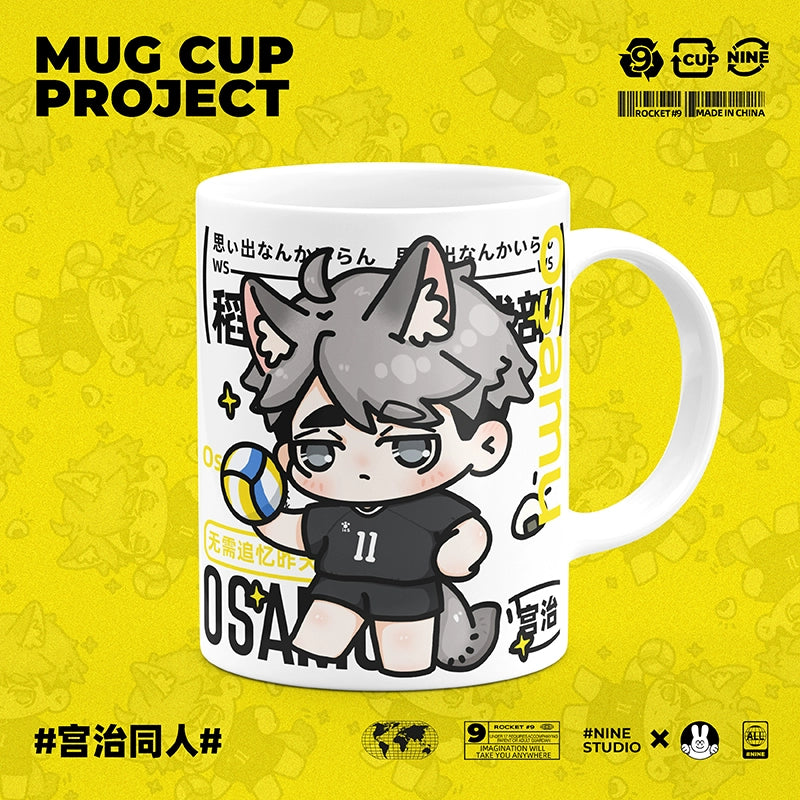 Anime Printed Ceramic Mug
