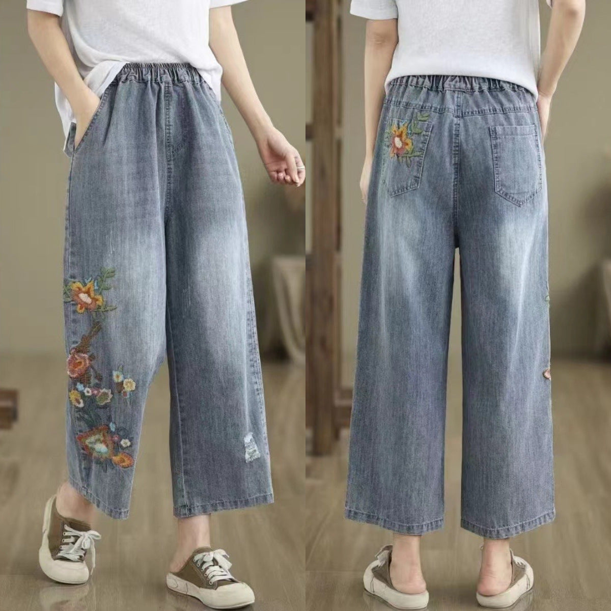 Women's Floral Embroidered Elastic Waist Jeans