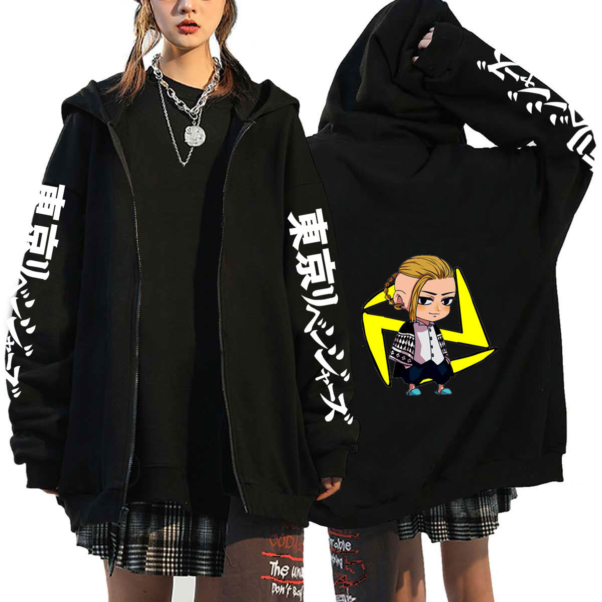 Unisex Trendy Anime Revengers Print Zip Up Hoodie