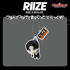 KPOP Bead Chain Keychain Pendant