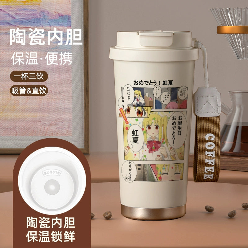 Chic Anime Thermos Water Cup