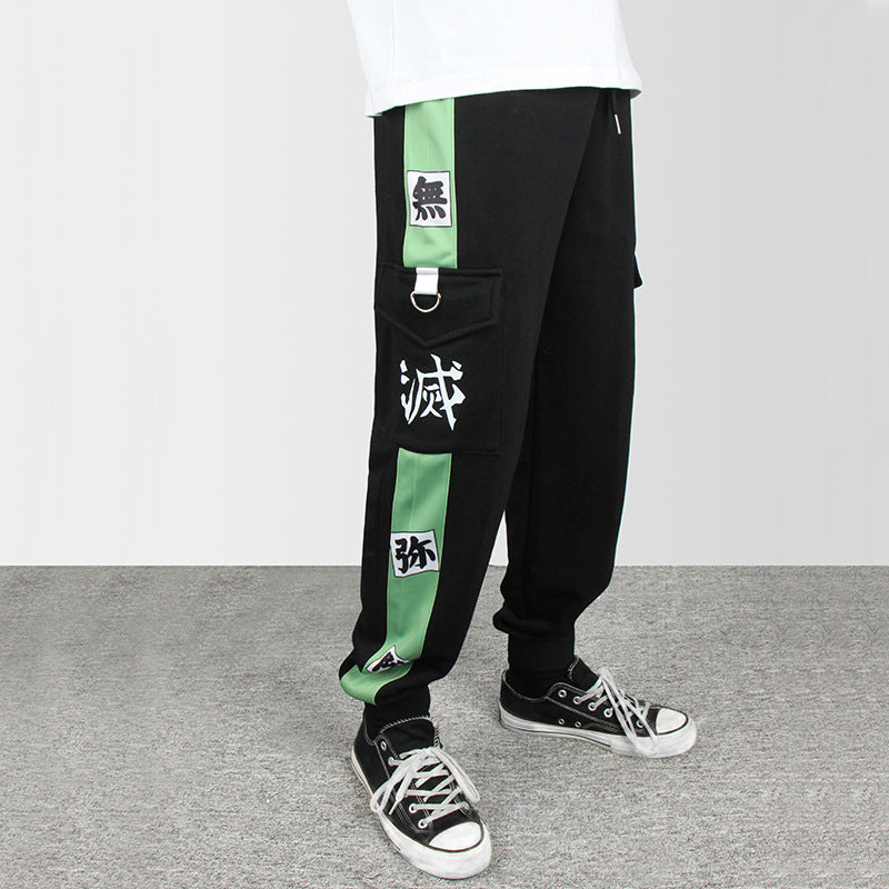 Casual Men's Anime Black Loose Sweatpants