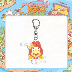 SKZ Co-branded Acrylic Keychain