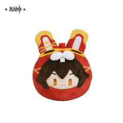 Teyvat Zoo Theme Plush Doll