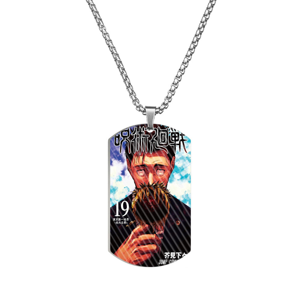 Cool Anime Printed Dog Tag Necklace