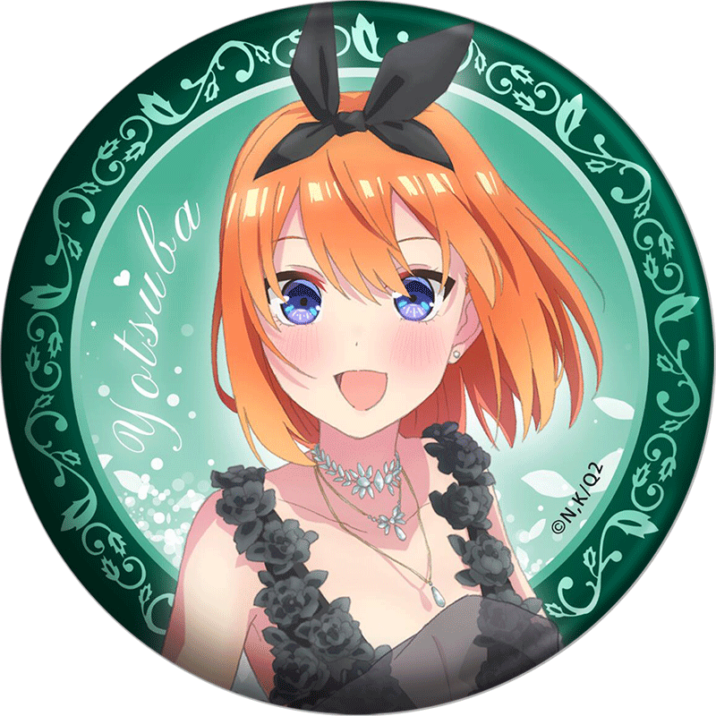Anime Double Flash Badge