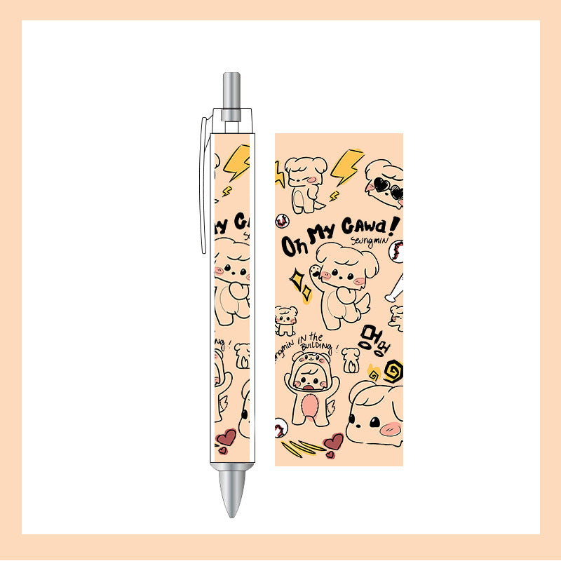 SKZ Ballpoint Neutral Pen