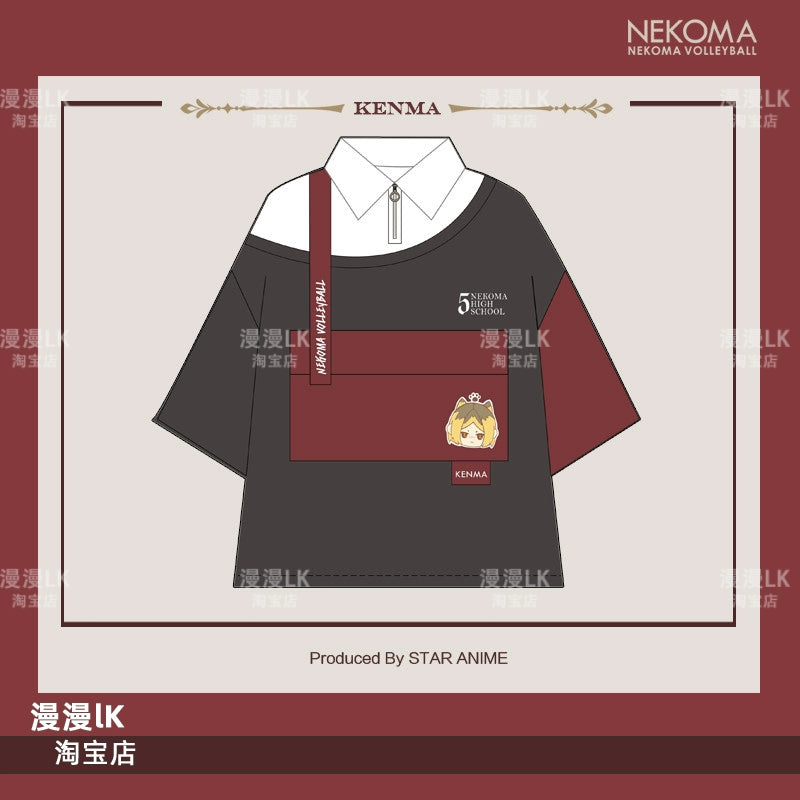 Casual Anime Nekoma Cosplay T-shirt Shorts Set