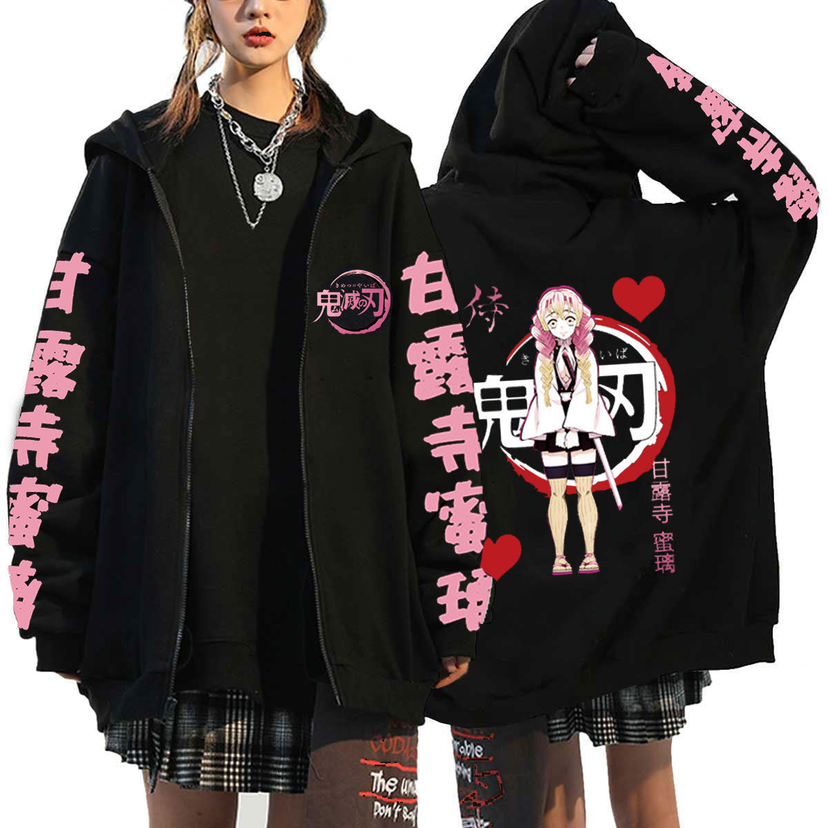 Unisex Tokitou Muichirou Printed Zip Up Hoodie