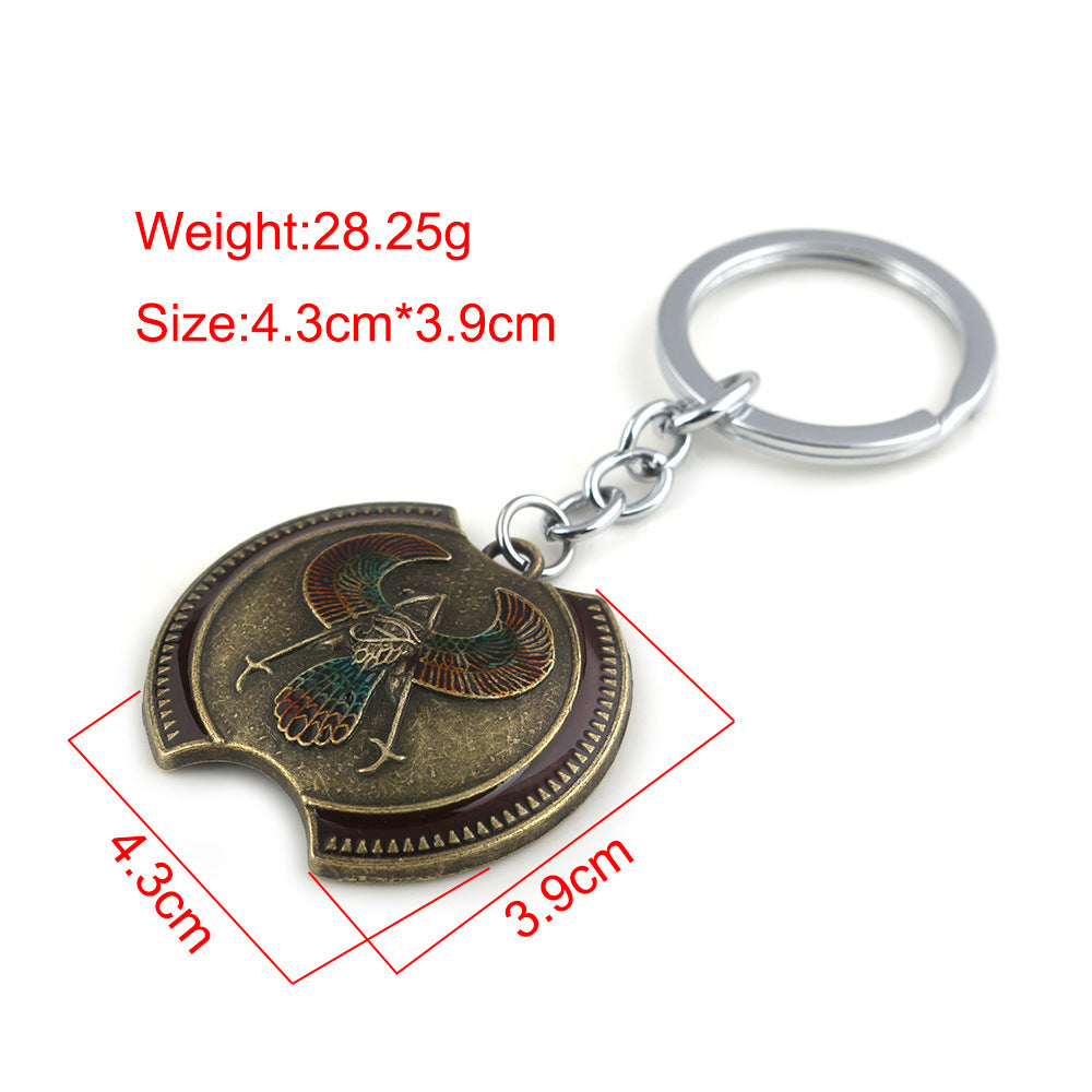 Game Logo Keychain Necklace