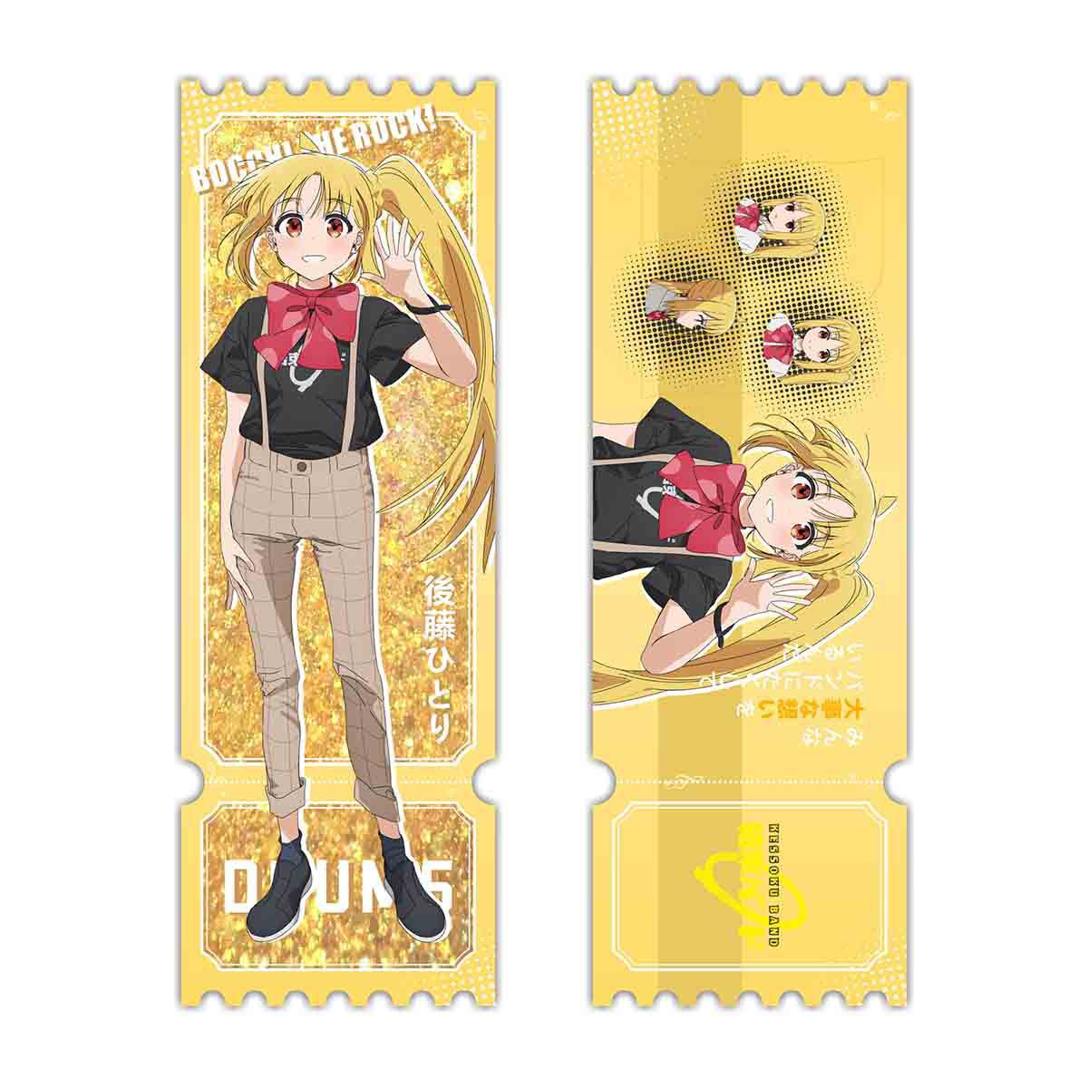 Bocchi Anime Quicksand Ticket