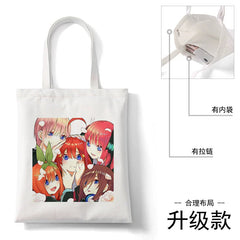 Nakano Anime Canvas Bag