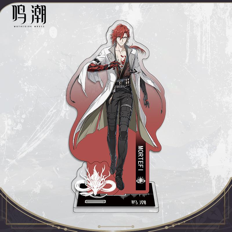 Game Double Insert Standing Figure