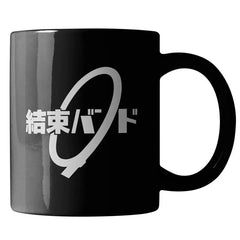 Anime Logo Mug