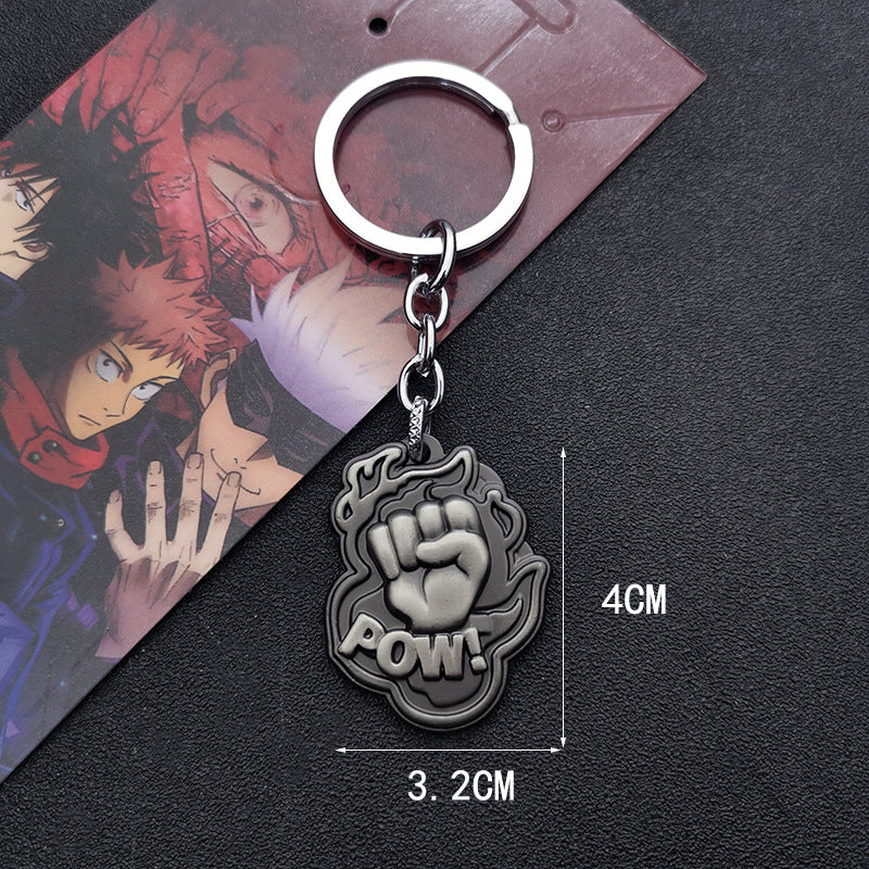 Cool Anime Weapon Keychain Necklace Pendant