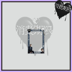 Seventeen PhotoCard Frame Keychain