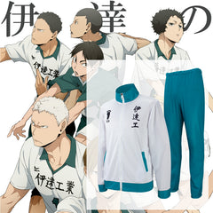 Casual Anime Cos Sports Jacket Leisure Pants