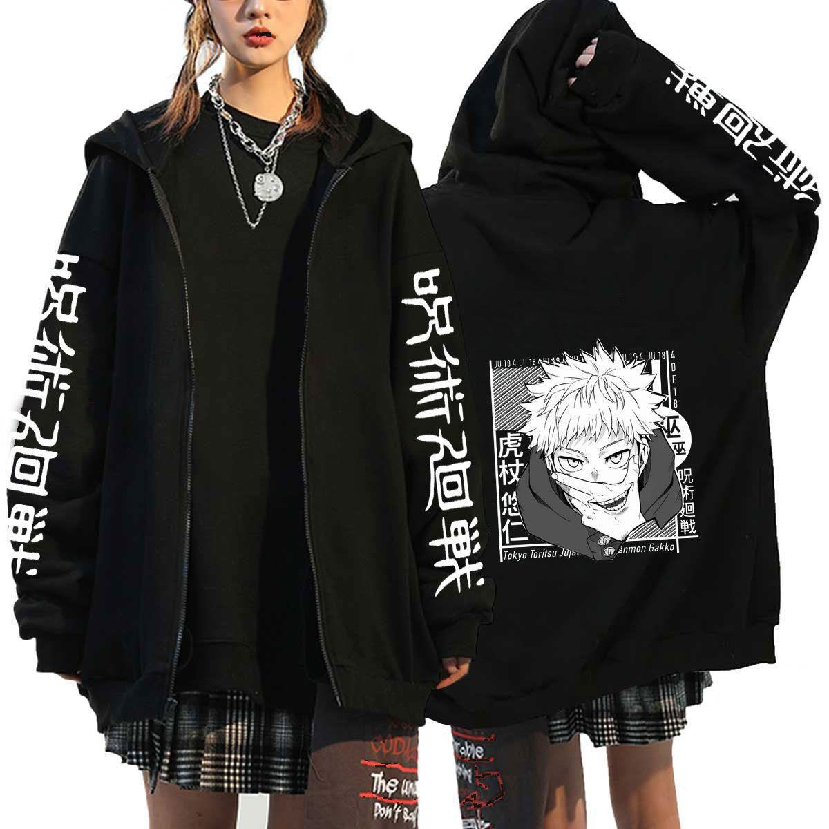 Unisex Trendy Anime Casual Black Zipper Hoodie