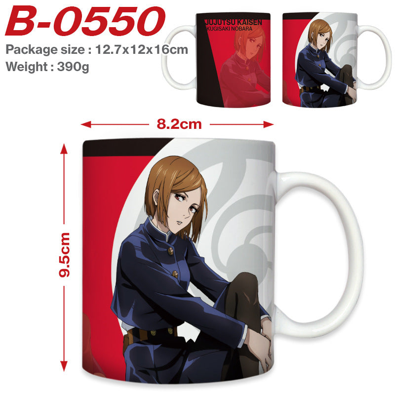 Creative Anime Print Ceramic Coffee Mug