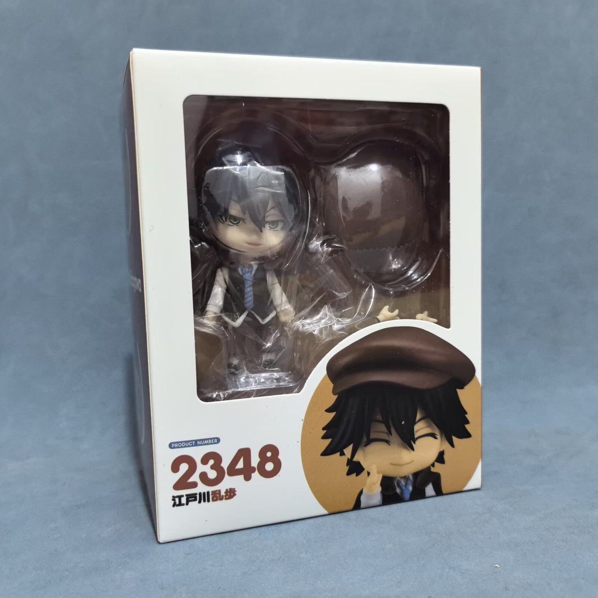 Movable Anime Doll Figure