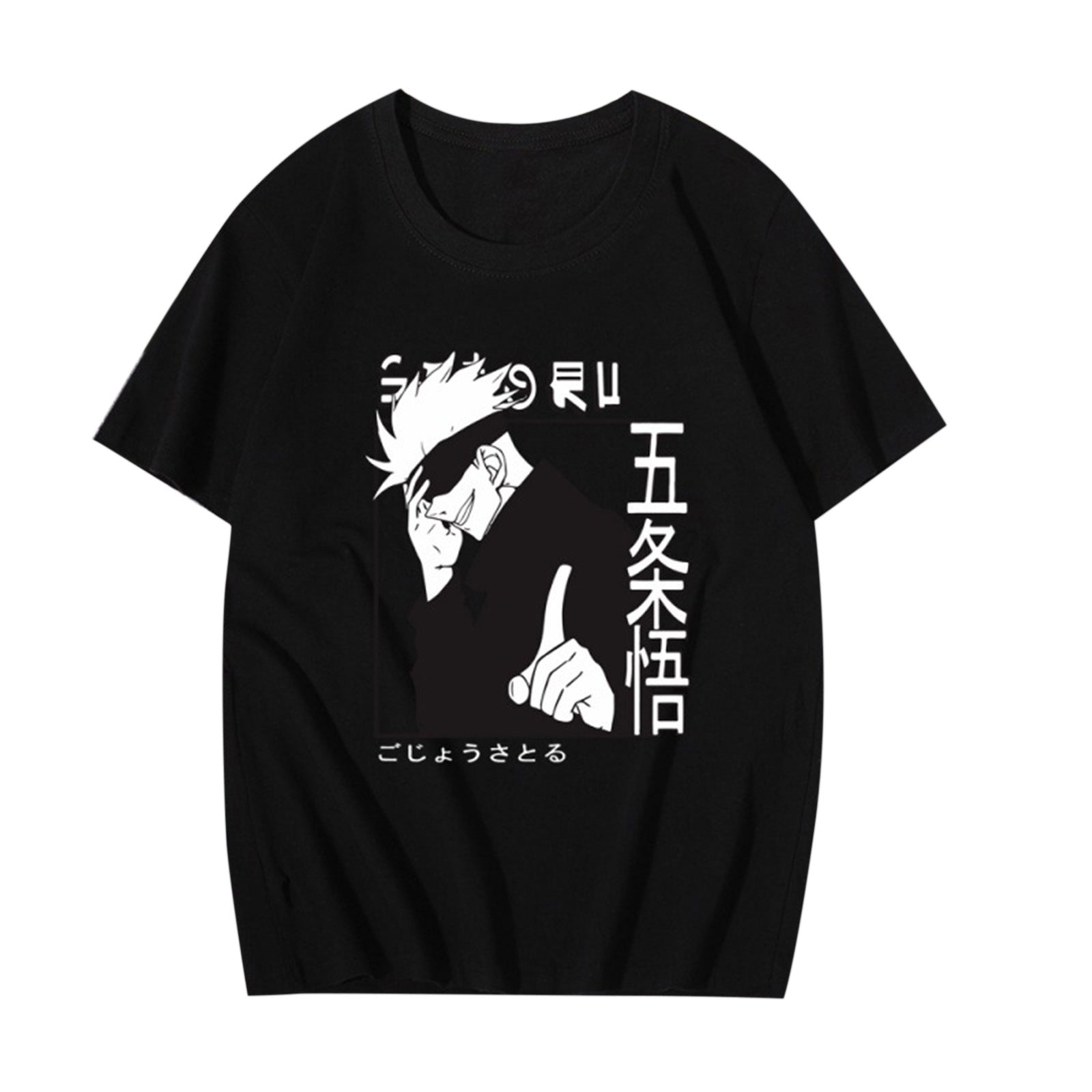 Unisex Gojo Anime Cotton Short Sleeve T-shirt