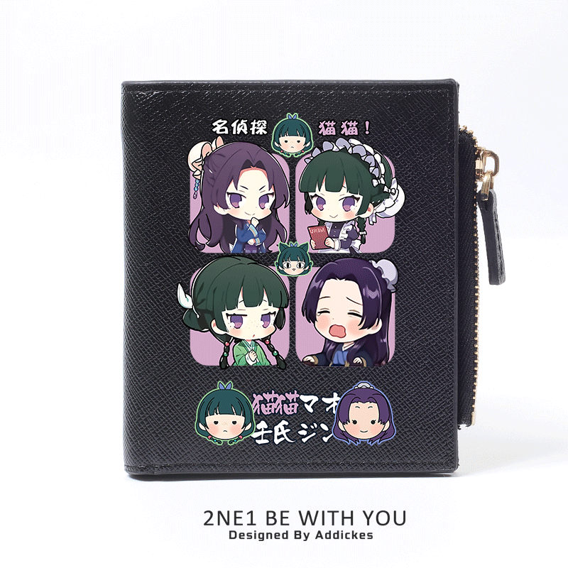 Chic Anime Pu Short Wallet