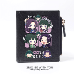 Chic Anime Pu Short Wallet