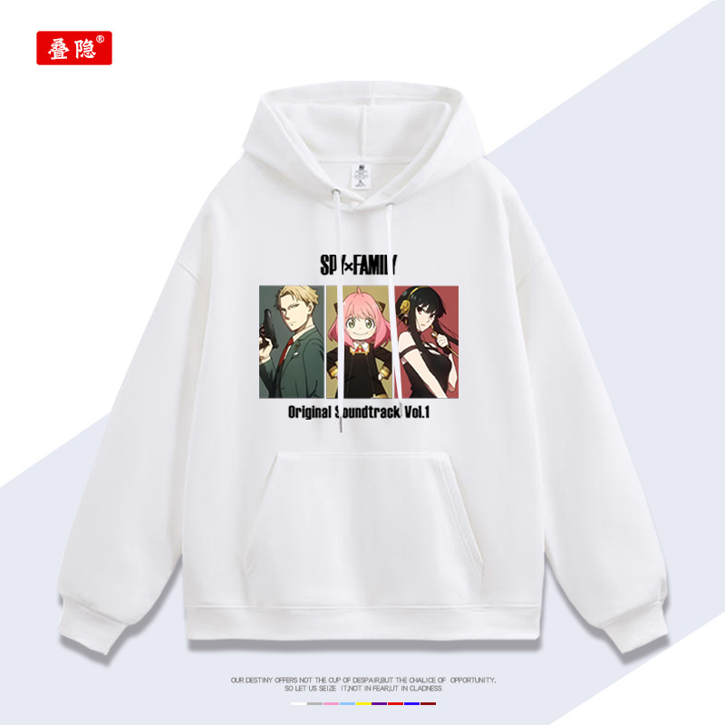 Casual Anime Aniya COS Cotton Hoodie