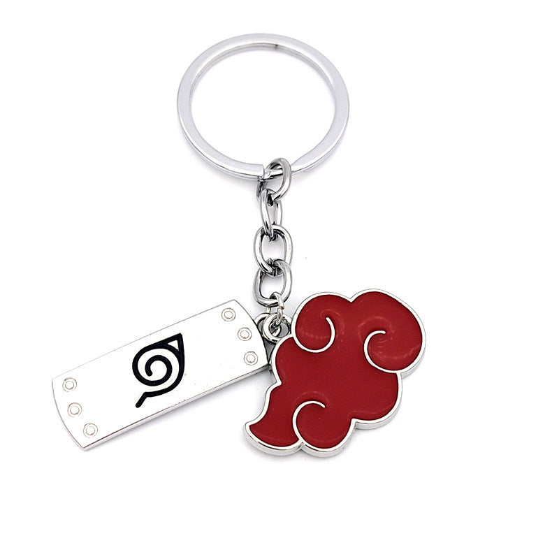 Cool Anime Logo Keychain Pendant