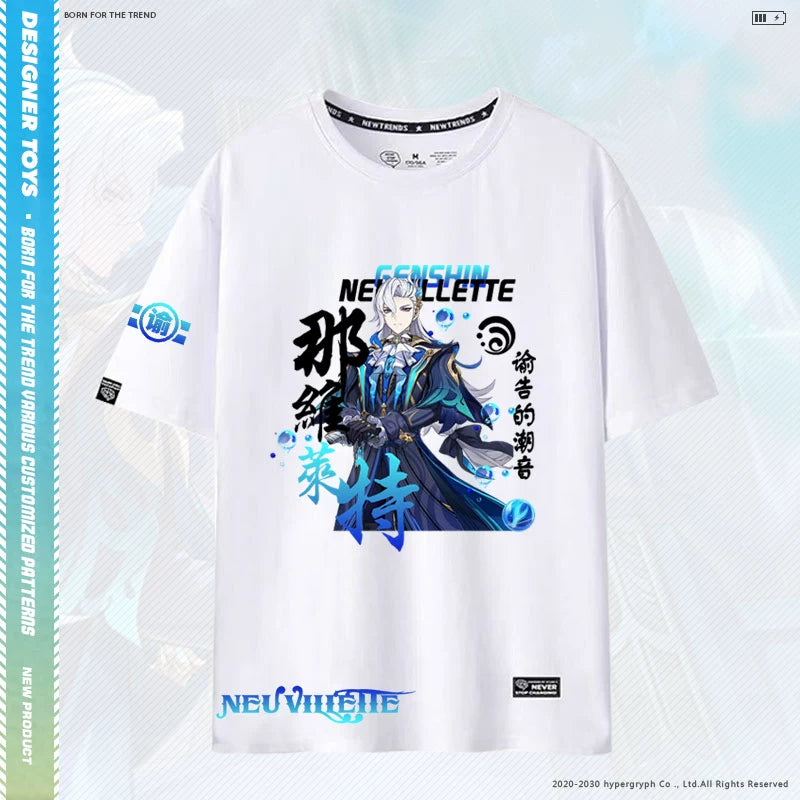 Villette Game Versatile Cotton T-shirt