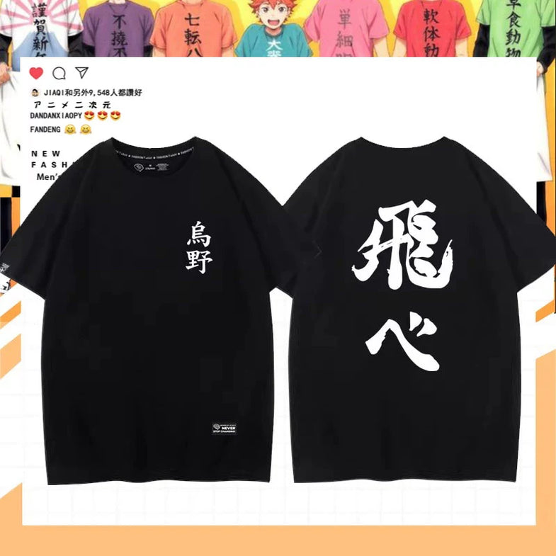 Anime Letter Short Sleeve Loose T-Shirt
