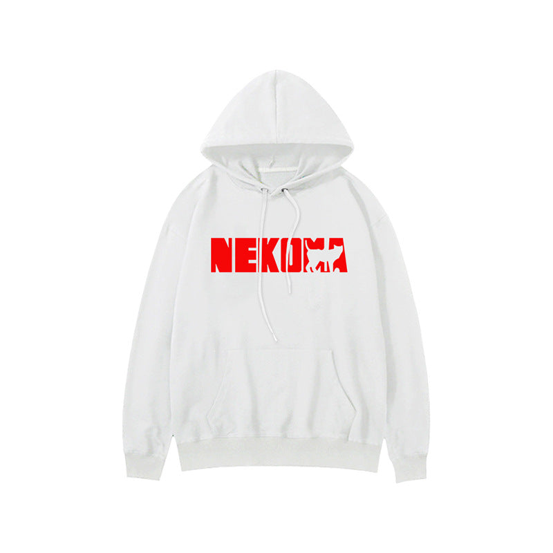 Unisex Nekoma Kageyama Letter Print Cotton Hoodie