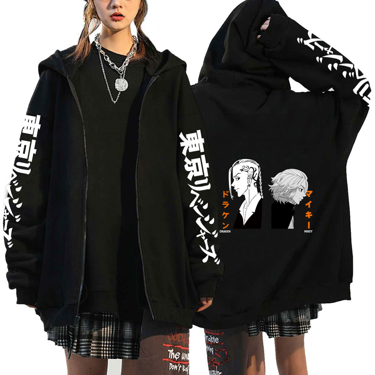 Unisex Trendy Anime Revengers Print Zip Up Hoodie