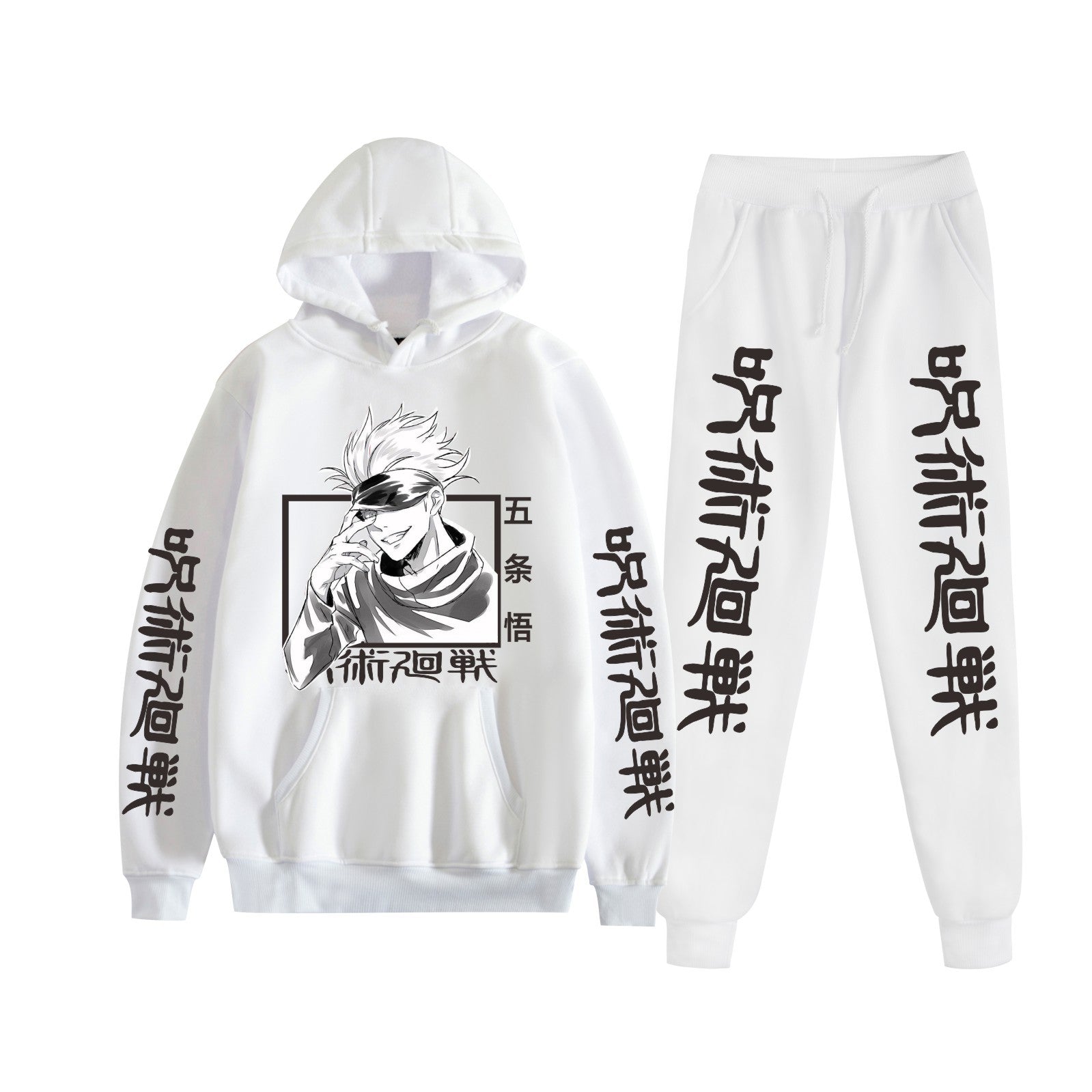 Unisex Anime Gojo Printed Hoodie Trousers Set