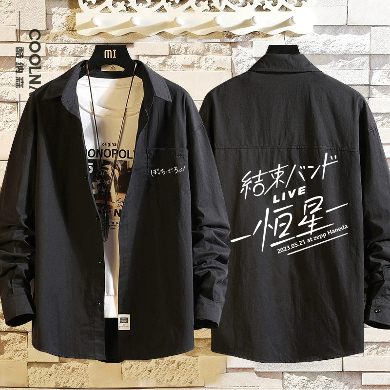 Unisex Anime Yamada Long Sleeve Shirt Thin Jacket