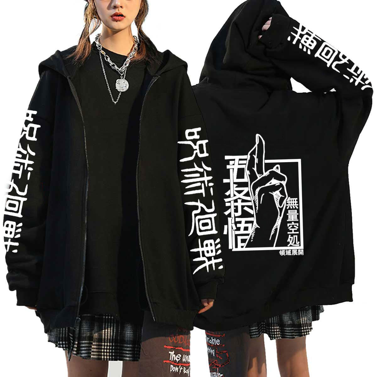 Unisex Trendy Anime Gojo Print Zip Up Hoodie