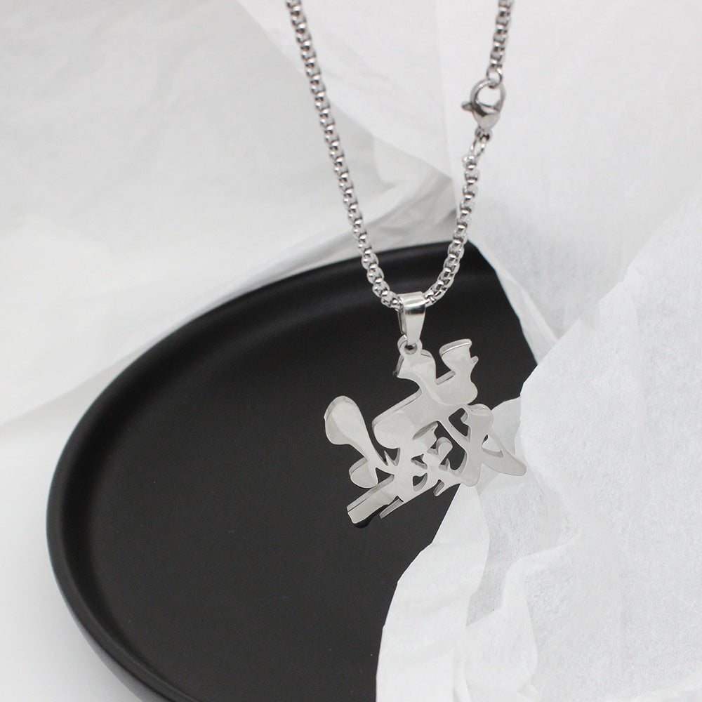 Cool Anime Titanium Steel Pendant Necklace