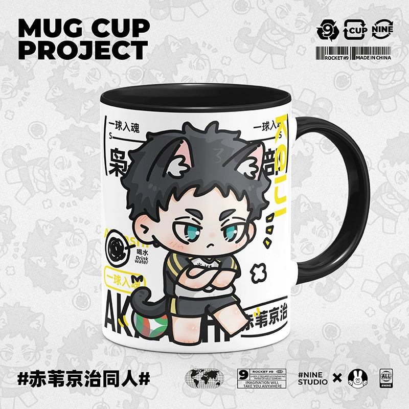 Anime Printed Ceramic Mug
