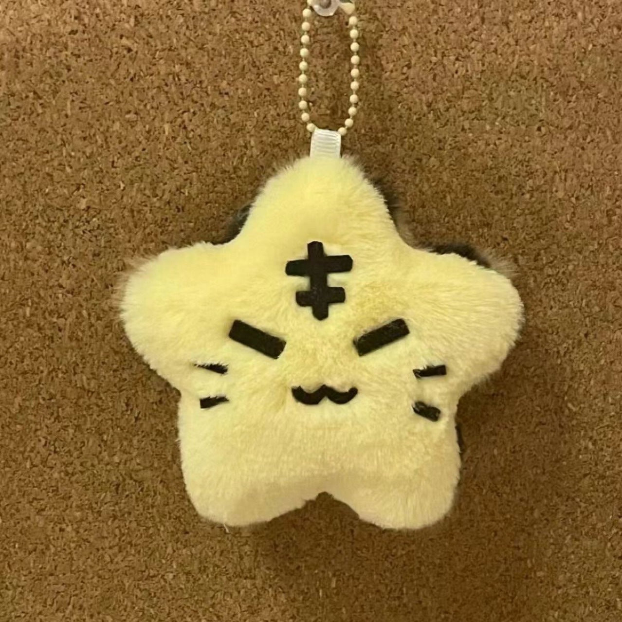 Cute Kpop Star Keychain Pendant