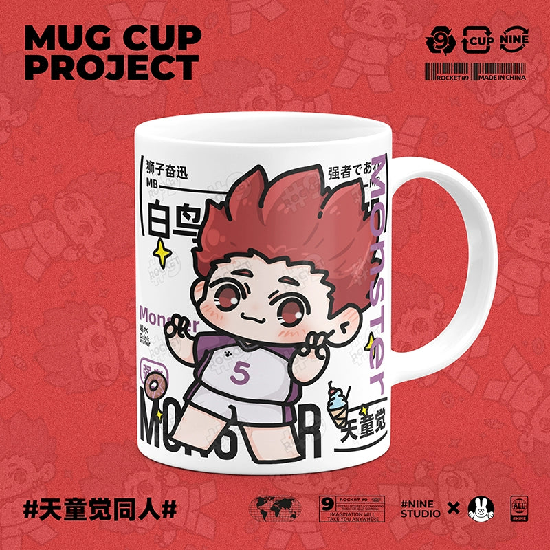 Anime Printed Ceramic Mug