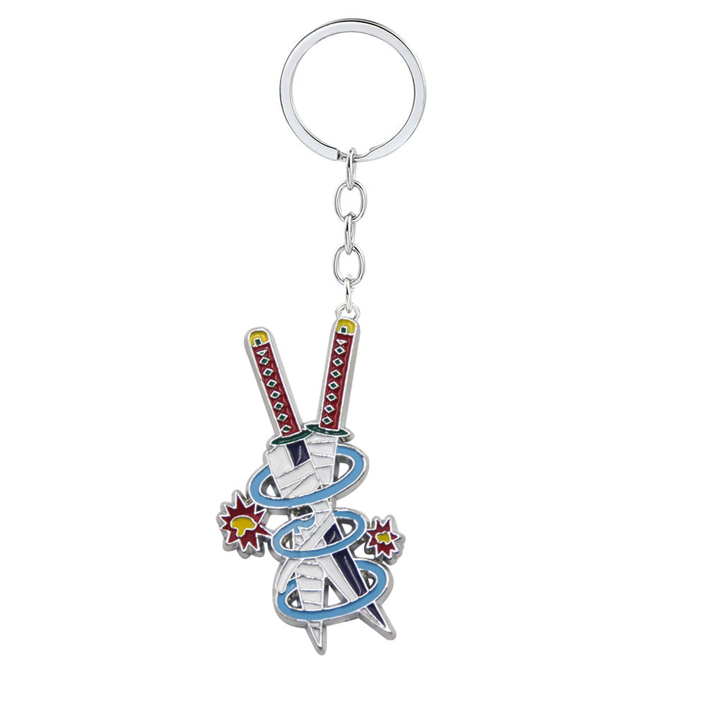 Anime Sword Metal Keychain Pendant