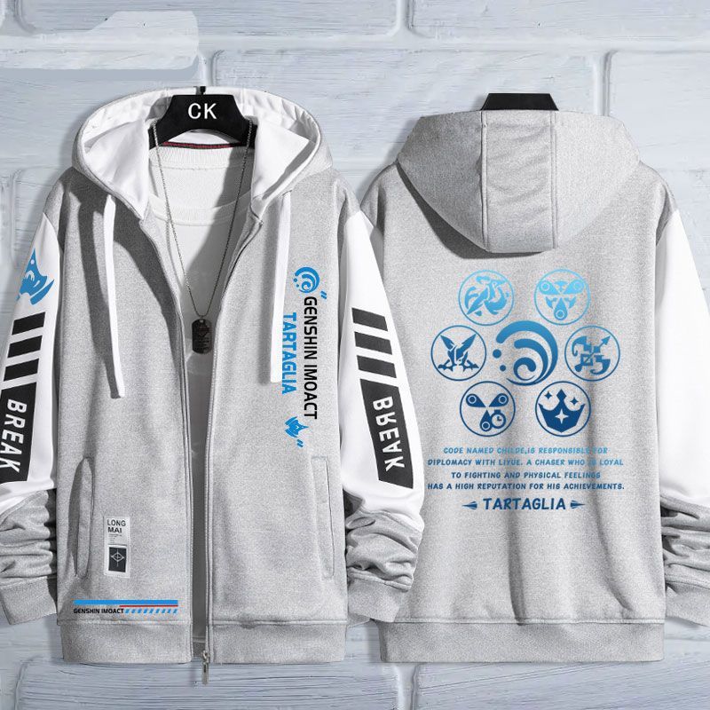 Trendy Game Logo Zipper Hooded Jacket
