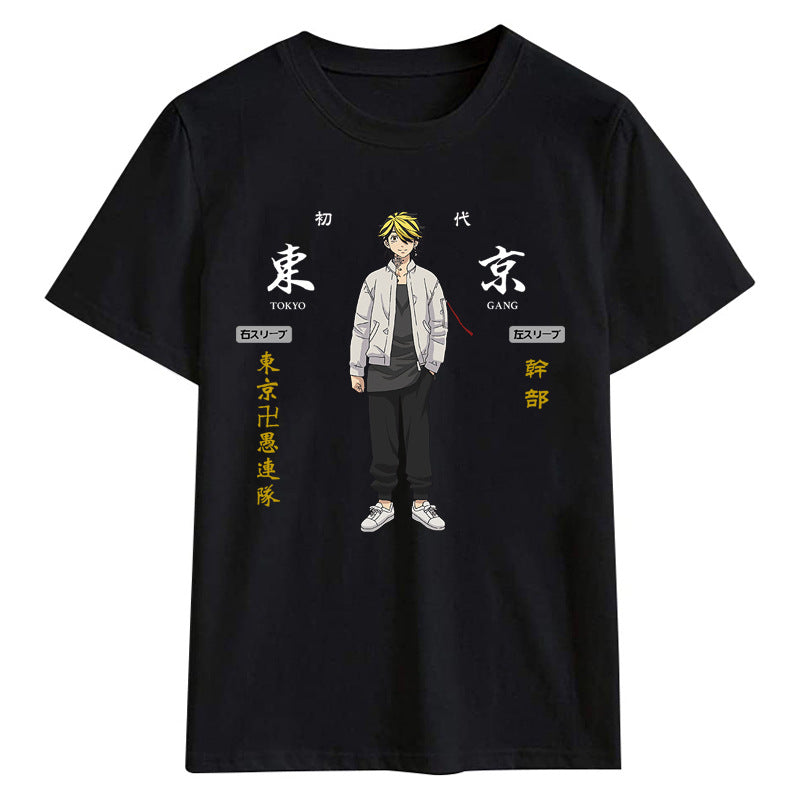 Unisex Anime Tokyo Graphic Print T-shirt