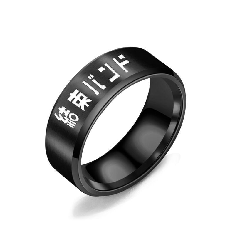 Anime Logo Stainless Steel Laser Ring